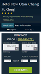 Mobile Screenshot of hotelnewotanichangfugongbeijing.com