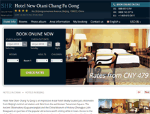 Tablet Screenshot of hotelnewotanichangfugongbeijing.com